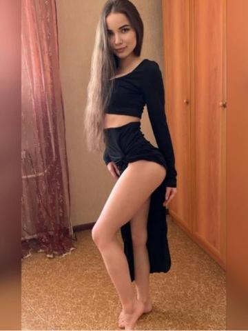 Мелисса